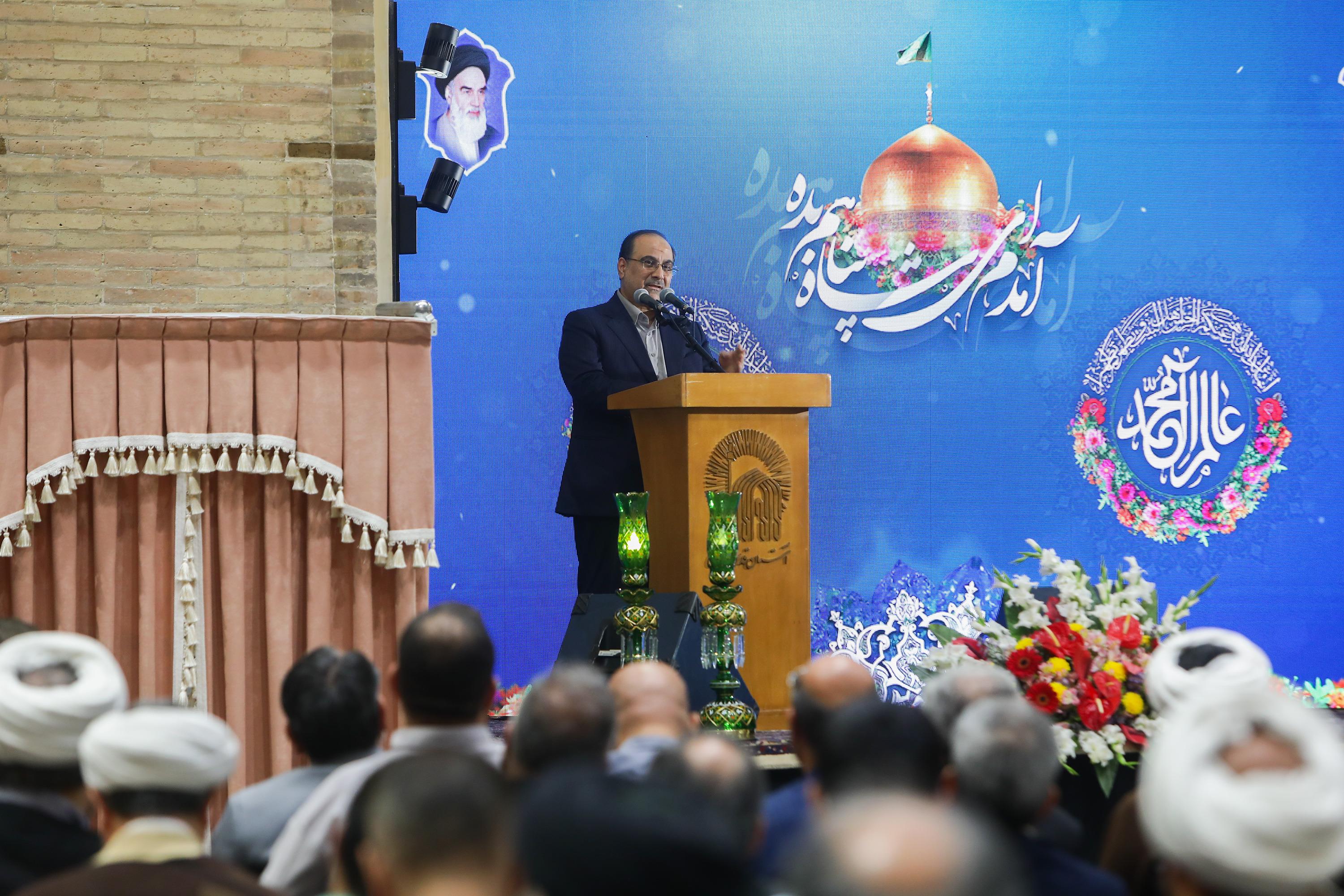 رونمایی کتاب